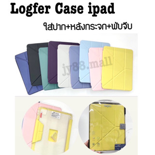 logfer Glassic design หลังใสเป็นกระจก ใส่ปากกาได้เป็นงานพับจีบ สำหรับ ipad