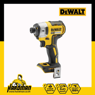 DEWALT DCF887 ไขควงกระแทกไร้สาย 18V. (เฉพาะตัวเครื่องเปล่า)