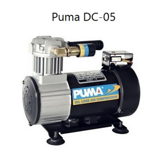 PUMA ปั๊มลมพกพาติดรถยนต์ แบบ Oil Less รุ่น DC-05 ขนาด 12 V. และ 24 V. ปั๊มลมเเบตเตอรี่ ปั๊มลมพูม่า ปั๊มลมไร้น้ำมัน