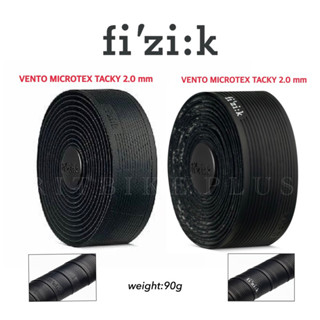 🔥SALE..ผ้าพันแฮนด์ FIZIK VENTO MICROTEX &amp; SOLOCUSH TACKY ราคาสุดพิเศษ