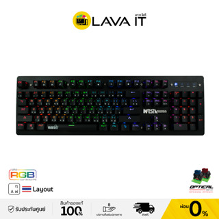 Signo E-Sport KB-738 RGB Mechanical Gaming Keyboard (TH) คีย์บอร์ดเกมมิ่ง (รับประกันสินค้า 1 ปี)