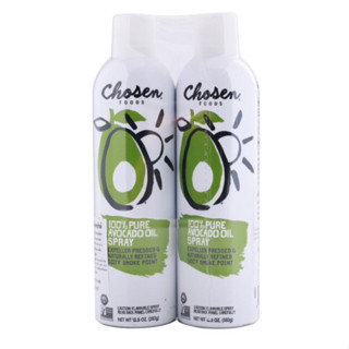 Avocado Oil Spray ขวดละ 383 กรัม (13.5 OZ.) แพ็กคู่