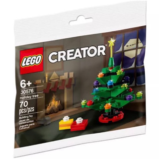 Lego 30576: Polybag Holiday Tree ของใหม่ ของแท้ พร้อมส่งค่ะ