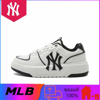 MLB แท้ 100% ด้านล่างหนาทนต่อการสึกหรอเพิ่มรองเท้าผ้าใบด้านบนต่ำ ยูนิเซ็กซ์สีขาว