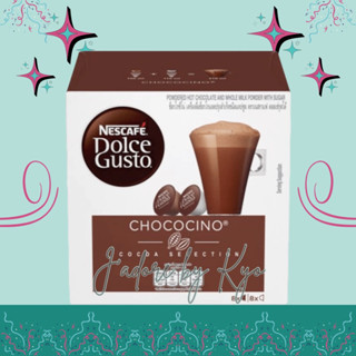 🌈☕️ NESCAFE Dolce Gusto แคปซูล Chococino กล่องละ 16 แคปซูล