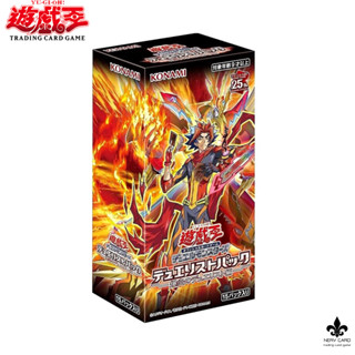 [ใหม่ล่าสุด][Yugioh]Duelist Pack : Duelist of Explosion [DP28] การ์ดยูกิ  ลิขสิทธิ์แท้ ภาษาญี่ปุ่น