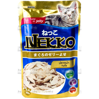 Nekko อาหารแมวเน็กโกะ สูตรปลาทูน่าในเยลลี่ 70gx12ซอง