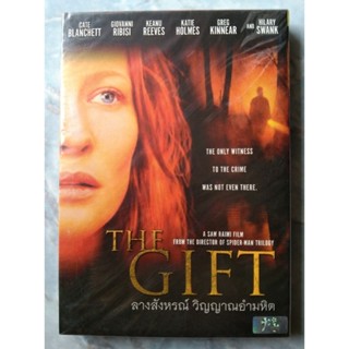 📀 DVD THE GIFT (2000) : ลางสังหรณ์วิญญาณอำมหิตใหม่ ✨สินค้าใหม่มือ 1 อยู่ในซีล