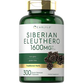 Carlyle Siberian Eleuthero 1,600 mg. (300Capsules) ทางเดินหายใจ หวัด ไข้หวัดใหญ่