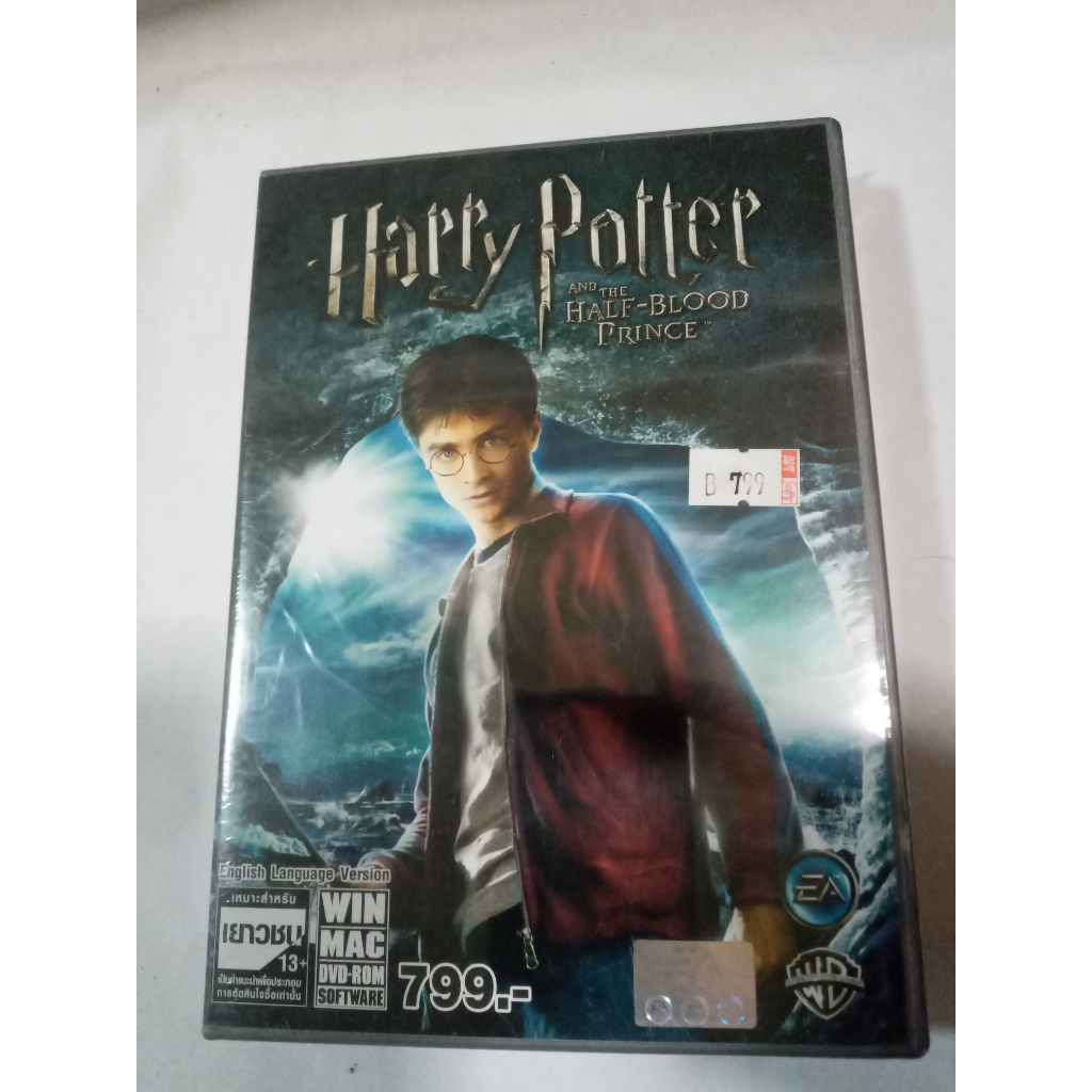 pc game เกมส์ คอม เกมพีซี dvd game pc game harry potter half blood prince