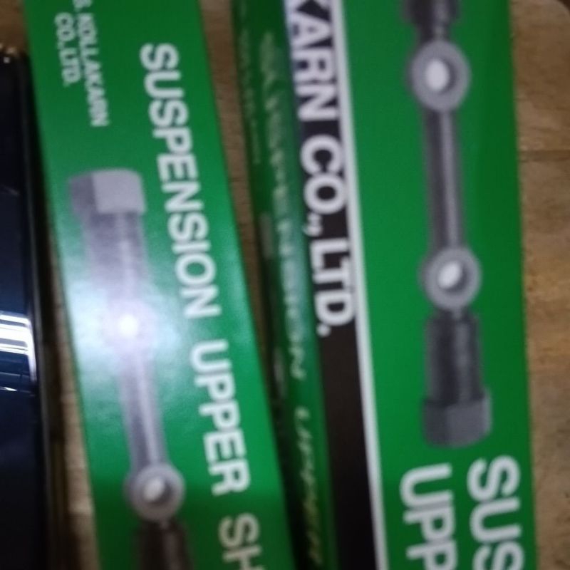 สลักปีกนกบนมาสด้า1200-1300 1400ตัวละ390