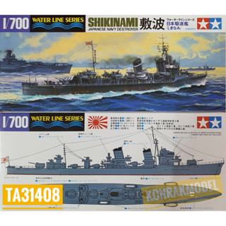 TAMIYA 31408 JAPANESE NAVY DESTROYER SHIKINAMI [1/700]