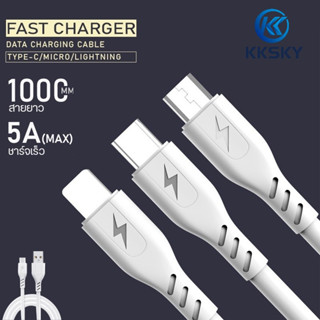 เตรียมจัดส่ง สายชาร์จ  type C ยาว 1เมตร สายชาร์จไทป์ c สายชาร์จ 1m Speed Charger ยาว สำหรับ L/Type C