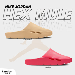 Nike ไนกี้ Collection รองเท้าแตะ รองเท้าลำลอง   W Jordan Hex Mule DX6405-800 / DX6405-200 (2100)