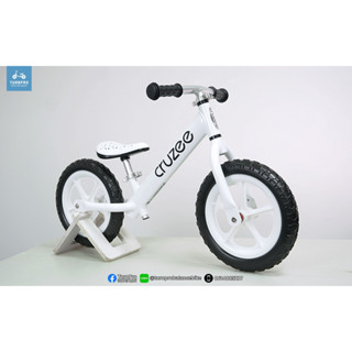 “ ผ่อนได้ พร้อมของแถม " จักรยานขาไถ Cruzee  รุ่นใหม่ 2023 จักรยานทรงตัว Balance bike ครูซี่