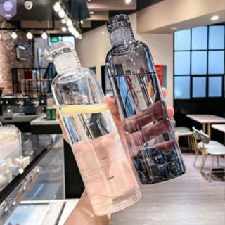 R66 ขวดน้ำพลาสติกใสสไตล์มินิมอล พกพา ขวดน้ำสุขภาพ ขนาด 500 ml.