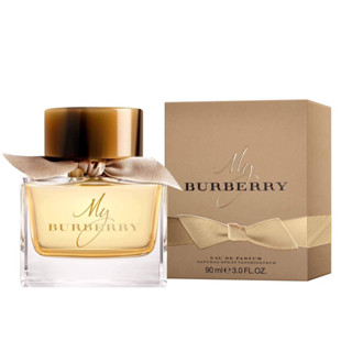 น้ำหอม My Burberry Eau de Parfum ขนาด 90ml.