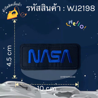 DIY ตัวรีดติด รีดกับวัสดุที่เป็นผ้าได้หลากชนิด ติดบนอุปกรณ์นักเรียน ติดกระเป๋า ติดรองเท้าผ้า งานปักละเอียด ซ่อมเสื้อผ้า