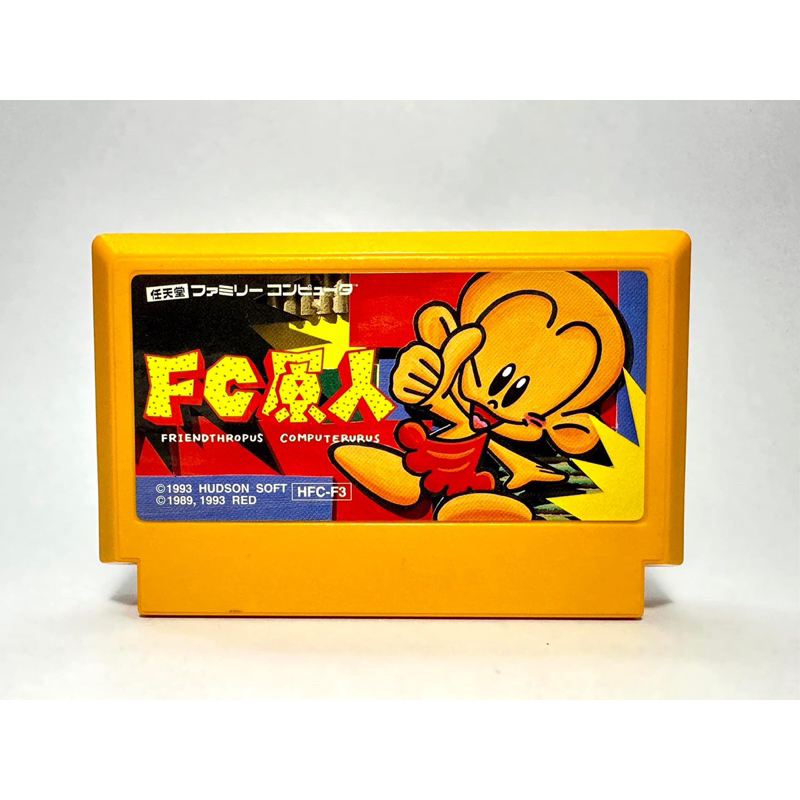 ตลับแท้ Famicom (japan)(fc)  FC Genjin: Friendthropus Computerurus