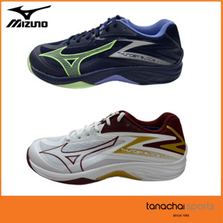 MIZUNO THUNDER BLADE Z รองเท้าวอลเลย์บอล มิซูโน่ ของแท้