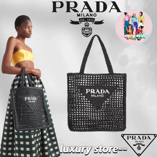 ปราด้า กระเป๋า Prada raffia/ กระเป๋าสุภาพสตรี/กระเป๋าสะพายข้าง/สไตล์ล่าสุด/ตัวแทนจัดซื้อของแท้