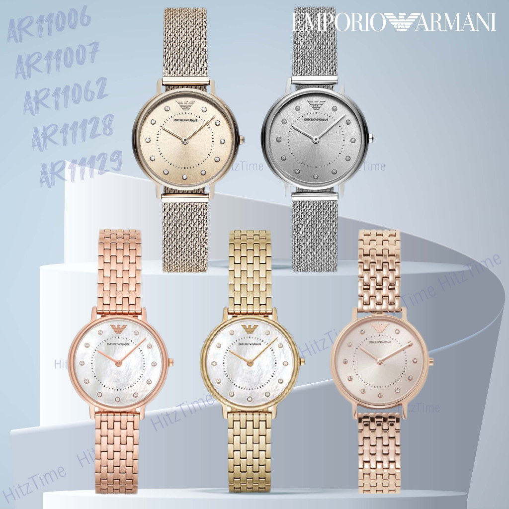 นาฬิกา Emporio Armani ข้อมือผู้หญิง รุ่น AR11128 AR11006 นาฬิกาแบรนด์เนม สินค้าขายดี Watch Armani ของแท้ พร้อมส่ง