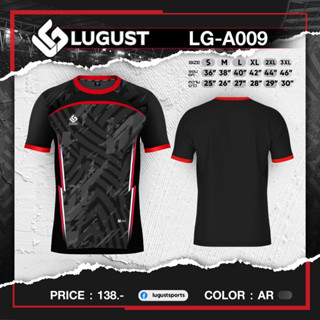 เสื้อกีฬาคอกลม Lugust แท้ สั่ง 10 ตัวสกรีนฟรี เสื้อ Lugust เสื้อทีม เสื้อวิ่ง เสื้อฟุตบอล ดำ เขียว ฟ้า ส้ม แดง ม่วง ขาว