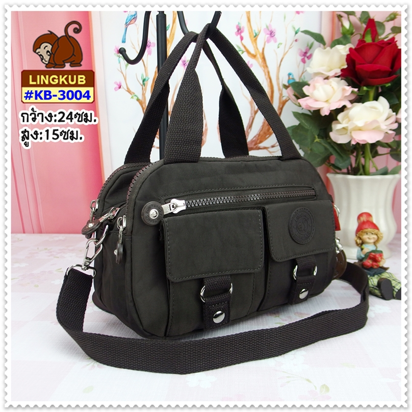 กระเป๋าลิงคับ(ของแท้) Ling kub กระเป๋าสะพายข้าง 9 นิ้ว รุ่น KB-3004