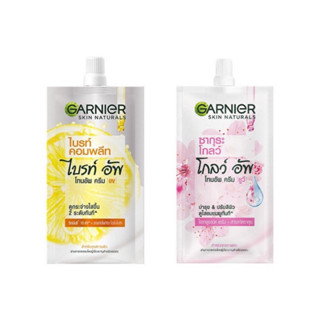 Garnier การ์นิเย่ โทนอัพ ครีม ยูวี ปรับสภาพผิว 7ml