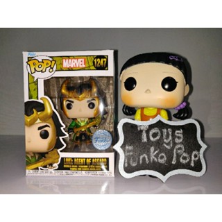 กล่องตำหนิ Funko Pop Marvel Loki : Loki Agent Of Asgard 1247