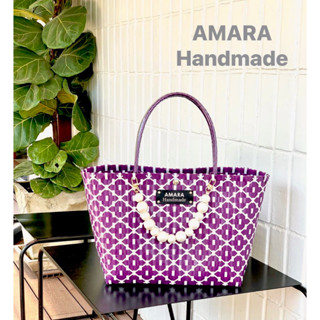 AMARA handmade กระเป๋าใบใหญ่ สไตล์เก๋ ทรงสี่เหลี่ยมผืนผ้า แต่งมุกคาด สีม่วง