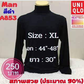 A853 เสื้อฮีทเทคชาย uniqlo heattech man มือ2