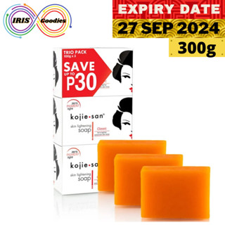 Kojie San Skin Lightening Soap 100g x 3pcs (300g)