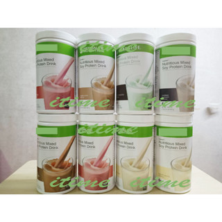 (ไม่เหมือนของไทย อ่านก่อนสั่งนะคะ) แท้ 100% Herbalife Nutrition Protein Drink Mix นิวทริชั่นแนลโปรตีนดริ้งค์มิกซ์