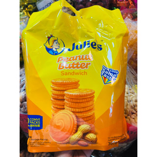 ขนมปังจูลี่ส์ ใส้ถั่ว แพ็ค 12 ห่อ Julies Peanut butter Sandwich 12 packs