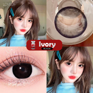 ivory black รุ่นดำขอบขนาดโตกว่าตา 14.5 แบ๊งหวาน