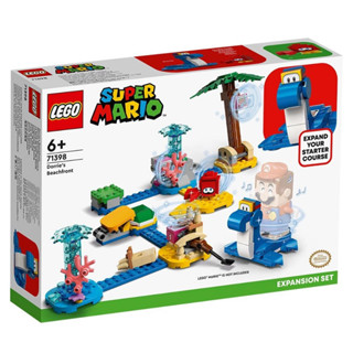 71398 : LEGO Super Mario Dorries Beachfront Expansion