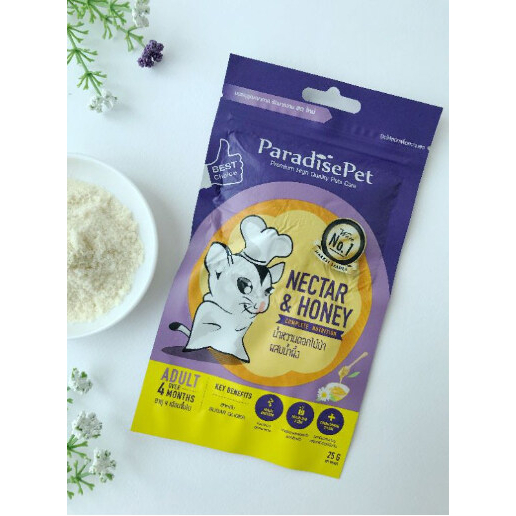 Paradise Pet Nectar เน็คตร้า น้ำหวานดอกไม้ป่า สำหรับผสมอาหารชูการ์ไกลเดอร์ 25 กรัมอายุ4เดือนขึ้น