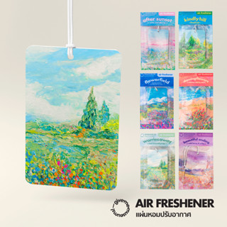 แผ่นหอมปรับอากาศ air freshener givememuseums ใช้งานได้หลากหลาย