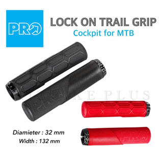 ปลอกแฮนด์ PRO รุ่น LOCK ON TRAIL ปลอกแฮนด์เสือภูเขา