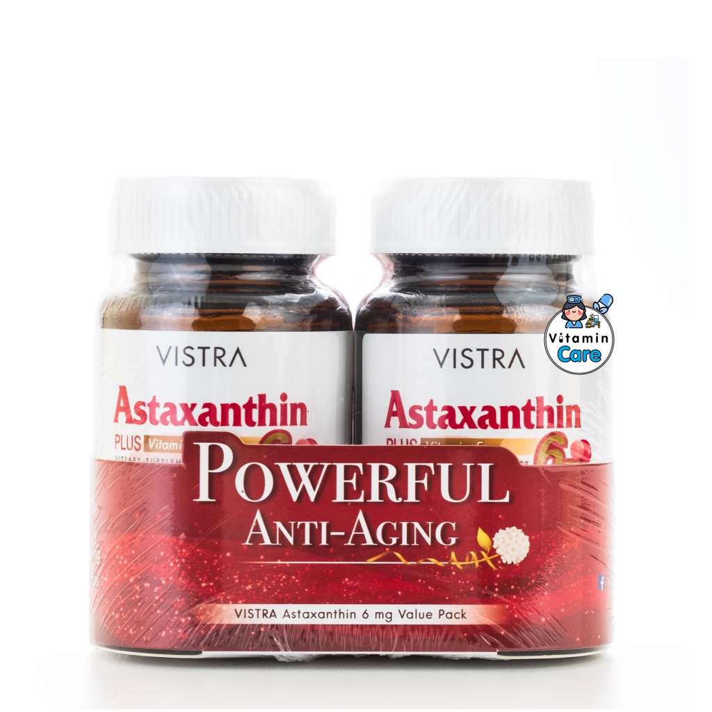 Exp.7/2027 (30 แคปซูลต่อขวด) Vistra Astaxanthin 6mg แอสต้าแซนทิน สาหร่ายแดงเข้มข้น
