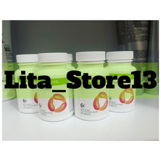 🌹ยอดขายสูงสุด 🔥 Herbalife Total Control ( TC Formula ) 90 Tablets Made in Italy