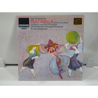 1LP Vinyl Records แผ่นเสียงไวนิล PULCINELLA vollständiges Ballett  (J16D96)