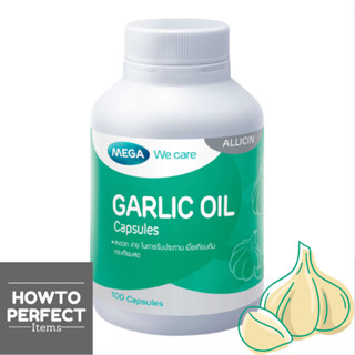 MEGA Garlic Oil ( การ์ลิค ออย ) กระเทียม