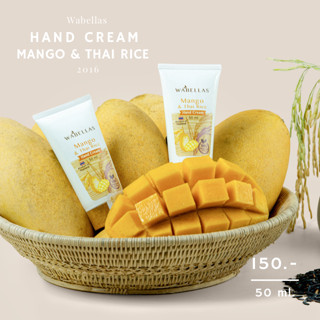 วาเบลล์ล่าซ์ ครีมทามือ สารสกัดจากธรรมชาติ มะม่วงและข้าวไทย - Wabellas Mango &amp; Thai Rice Hand Cream