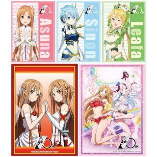 Bushiroad Sleeve Collection High Grade Sword Art Online 10th Anniversary : Asuna, Sinon, Leafa, Yuna - ซองใส่การ์ด