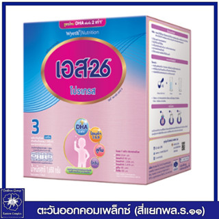 *S-26 Progress 1650g นมผง เอส-26 โปรเกรส สูตร 3 1650 กรัม (DHA) 6173