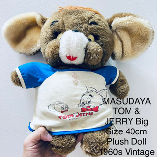 ตุ๊กตา หนู เจอรี่ วินเทจ งานหายาก ราคาในเว็บสูงมาก  MASUDAYA TOM &amp; JERRY Big Size 40cm Plush Doll 1960s Vintage