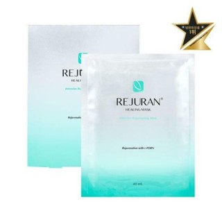 REJURAN Healing Mask 40ml. (5 Sheets)