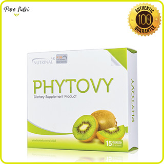 Phytovy ไฟโตวี่ ดีทอกซ์ธรรมชาติ ช่วยล้างสารพิษในลำไส้ 15 ซอง